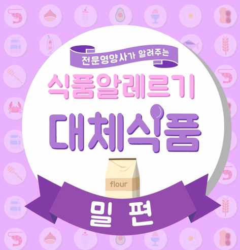 갤러리